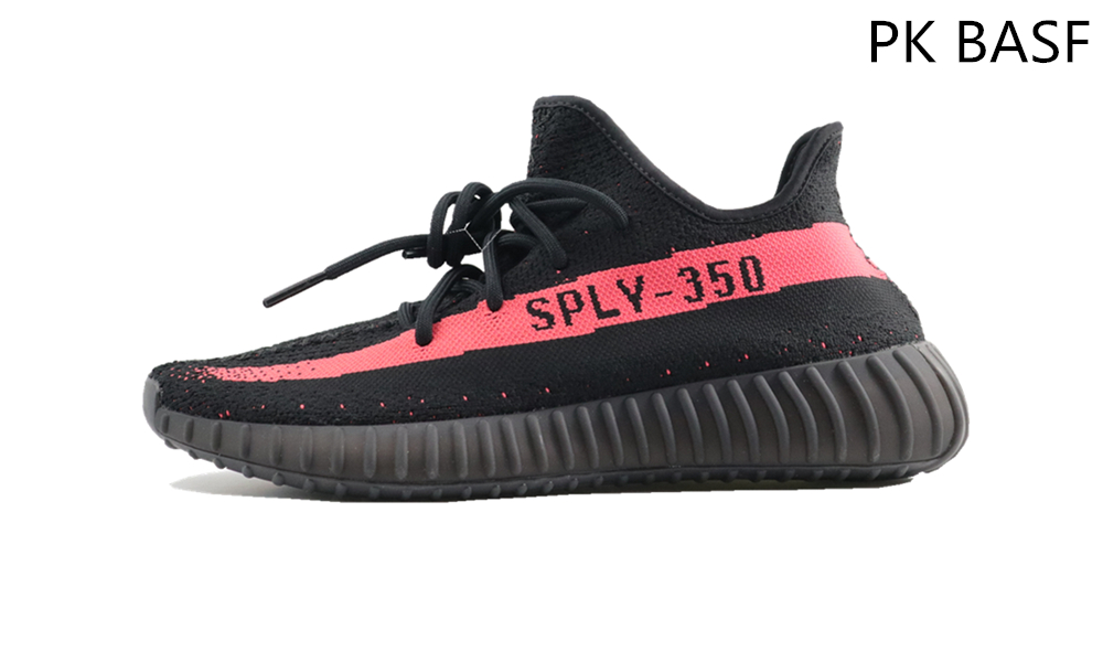 PK BASF YEEZY INFRARED